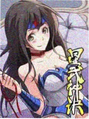 风都侦探漫画 灯塔值夜表 第21话 封面
